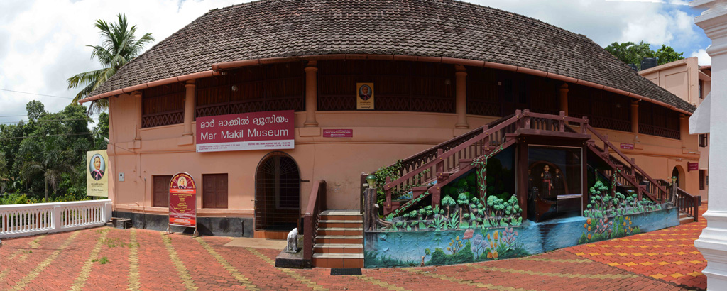 Mar Makil Museum, Kottayam
